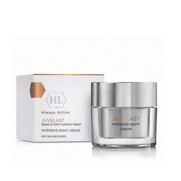 Juvelast Intensive Night Cream (50ml) logo